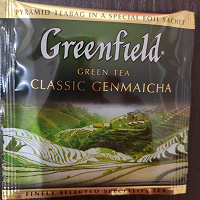 Отдается в дар Чайный дар: пакетики Greenfield, два вида = 16 шт.