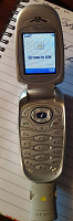Отдается в дар Мобильный телефон Samsung SGH-X460