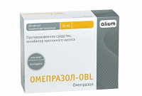 Отдается в дар Омез (омепразол), 20 мг и дюспаталин (мебеверин), 200 мг, 30 капсул