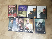 Отдается в дар DVD с фильмами и играми