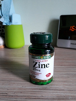 Отдается в дар Хелат цинка (Zn) в таблетках 25 мг (БАД)