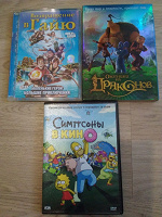 Отдается в дар Dvd video.