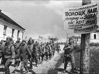 Отдается в дар Прибалтика 5 рублей.