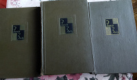 Отдается в дар Книги Э. Золя и Дж. Голсуорси