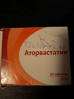 Отдается в дар лекарства