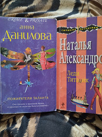 Отдается в дар Книжки