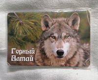 Отдается в дар Магнит