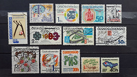 Отдается в дар Чехословакия. разные марки.
