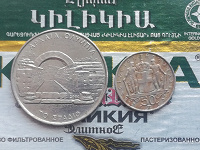 Отдается в дар Монеты Греции