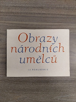 Отдается в дар Набор открыток (Чехия)