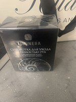 Отдается в дар Уходовая косметика