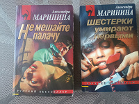 Отдается в дар Книги