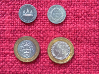 Отдается в дар Монеты азиатские