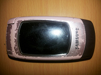 Отдается в дар Samsung X500 раскладушка