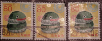Отдается в дар Японские марки