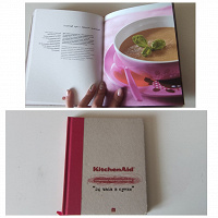 Отдается в дар Кулинарная книга для блендера.