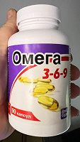 Отдается в дар Омега 3-6-9