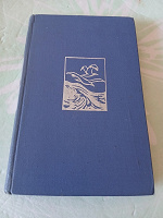 Отдается в дар Книга