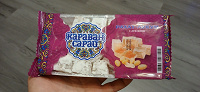 Отдается в дар Рахат-лукум