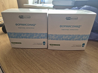Отдается в дар Формисонид