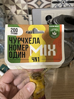 Отдается в дар Сочинская чурчхела
