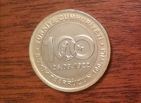 Отдается в дар Турецкий монетный свежачок