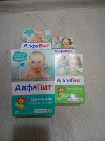 Отдается в дар Витамины Алфавит детские