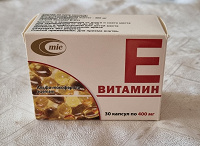 Отдается в дар Лекарства