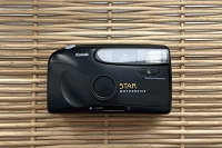 Отдается в дар Плёночный фотоаппарат Kodak