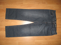 Отдается в дар джинсы мужские большого размера (новые)