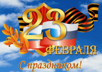 Отдается в дар Монета -дар для мужчин в честь 23 февраля…