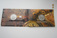 Отдается в дар Монета 5 рублей 170- летие Русского географического общества в буклете и монета 5 рублей Российское историческое общество.