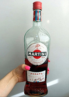 Отдается в дар Martini Rosato