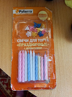 Отдается в дар свечки для торта