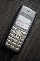 Отдается в дар Nokia Model 1112 передар