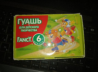 Отдается в дар для рисования…