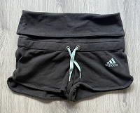 Отдается в дар Шорты «Adidas»