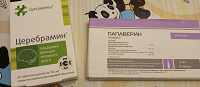 Отдается в дар Церебрамин таблетки и Папаверин ампулы