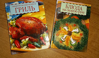 Отдается в дар кулинарные книги.