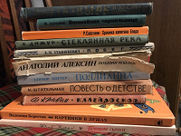 Отдается в дар книги детские и юношеские