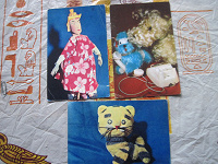 Отдается в дар 3 открытки СССР, игрушечная тематика