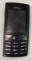 Отдается в дар Телефон Nokia X2-02