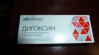 Отдается в дар Дигоксин. 0.25 мг срок 09.26 год