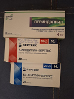 Отдается в дар Лекарства