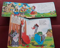 Отдается в дар 2 книги-картонки для детей