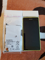 Отдается в дар Телефон sony xperia z1 compact желтый(нужна доработка)