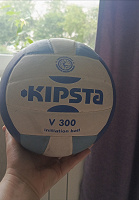 Отдается в дар Мяч волейбольный Kipsta