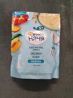 Отдается в дар Каша детская