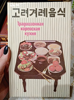 Отдается в дар Книги по кулинарии