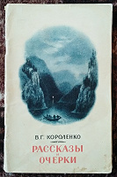 Отдается в дар Книжки для детей
